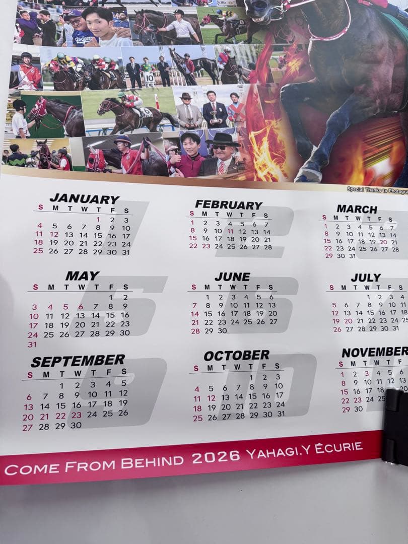 矢作厩舎　2026年　卓上　ポスター　2個セット　競馬　貴重な今年のカレンダー‼︎