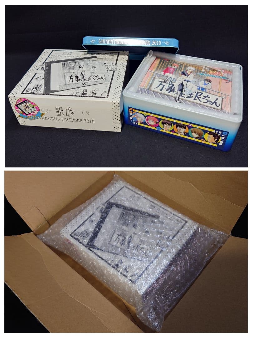 銀魂 コミックカレンダー2018 缶入り日めくり 〜水魂カレンダー〜