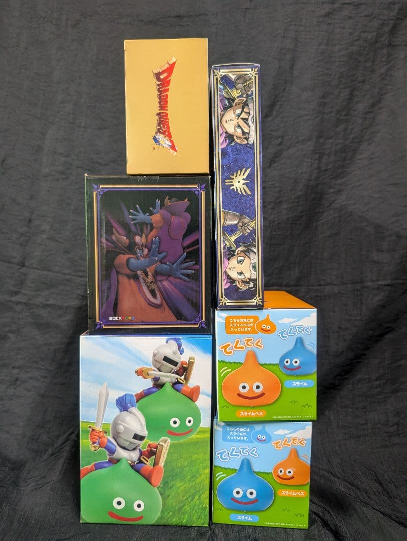 ドラゴンクエスト アミューズメントグッズ 全１２点SET　【新品/未開封品】