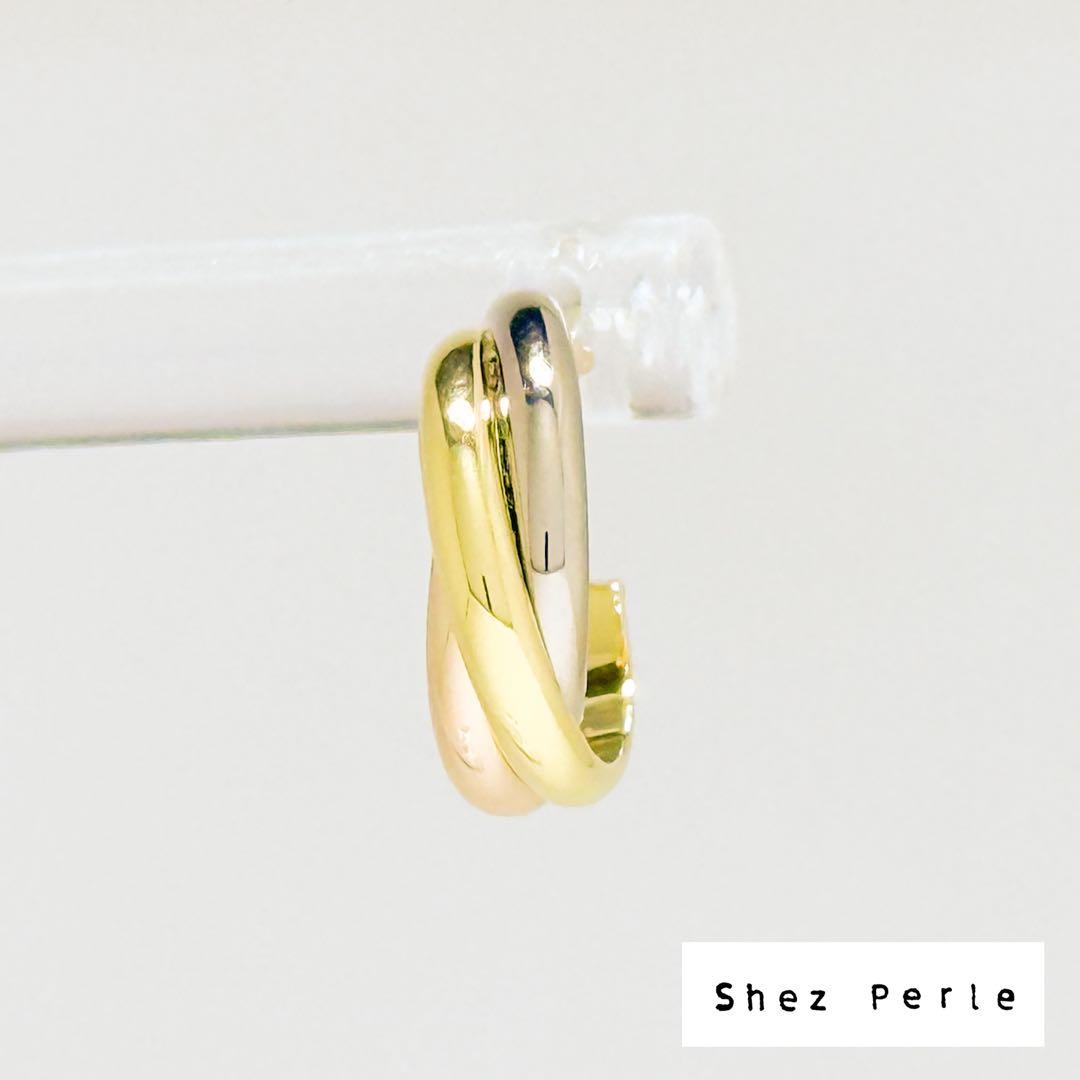 ⚪︎Cartier カルティエ トリニティ ピアス 750 K18 1.8g 片耳