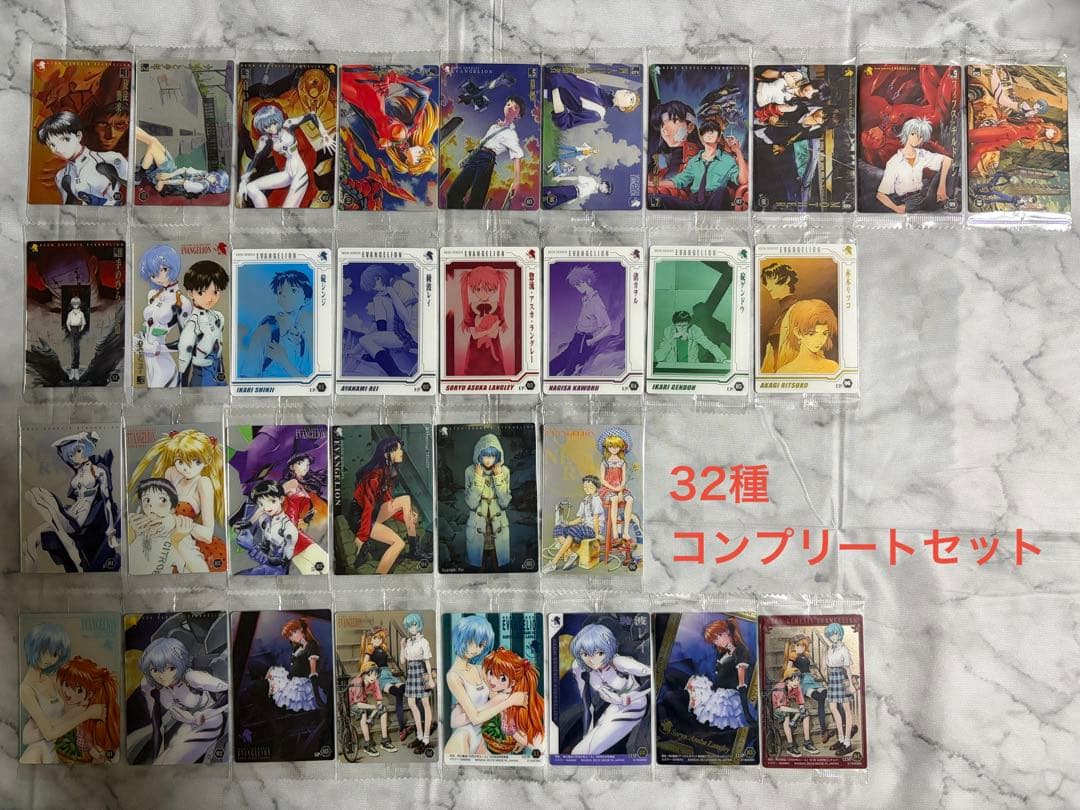 新世紀エヴァンゲリオン コミックSPウエハース02[2164060]コンプリート