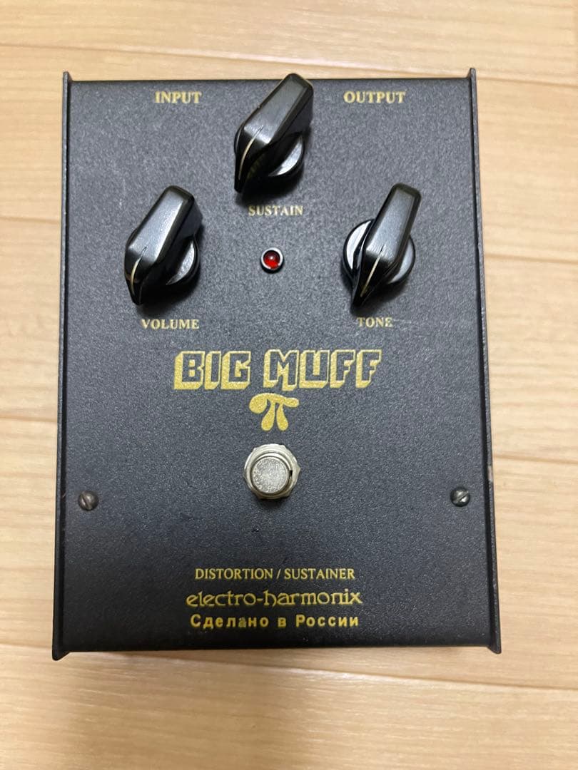 BIG MUFF（ビッグマフ） ファズ ビンテージエフェクター