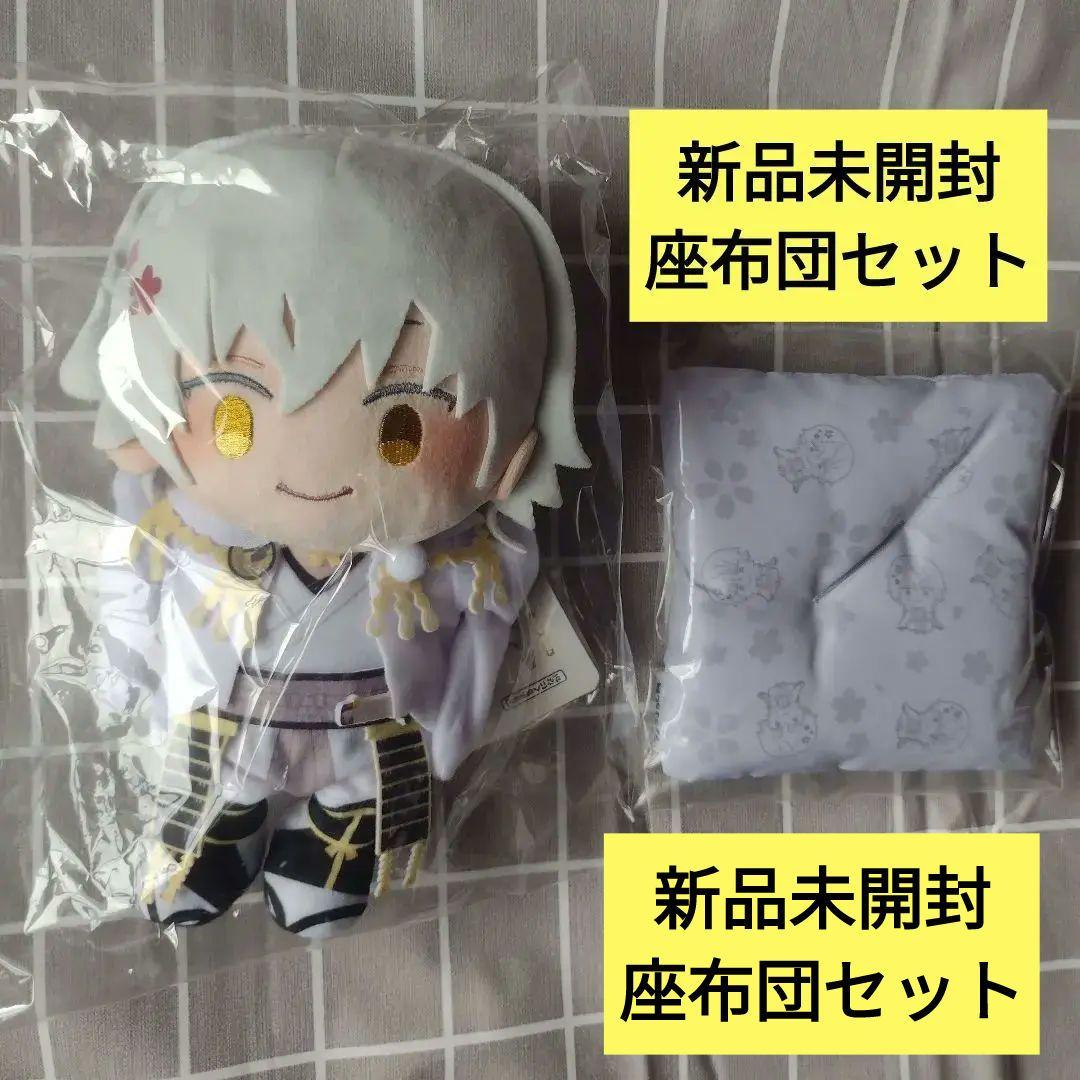 新品未開封 わんぱく！刀剣乱舞 ぬいぐるみ 鶴丸国永