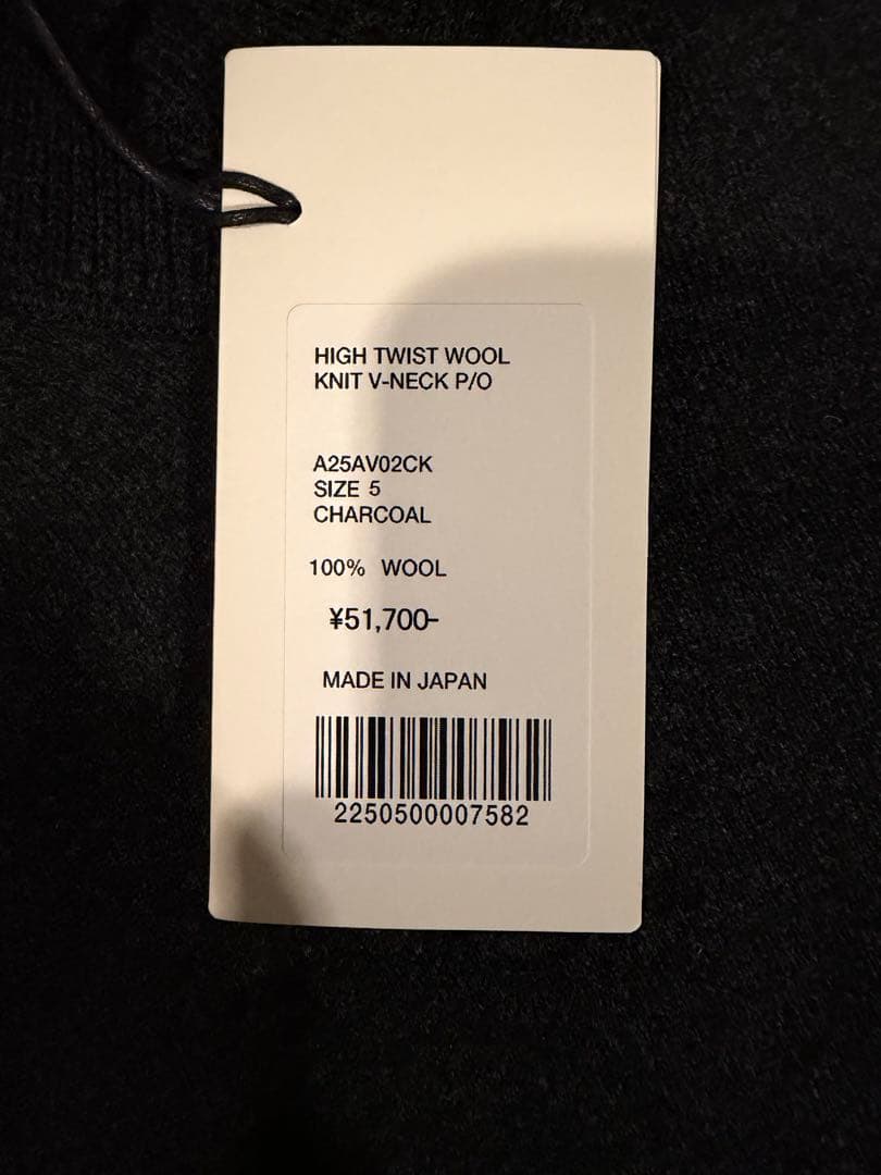 トップス 25aw Auralee High Twist Wool V-Neck P/O