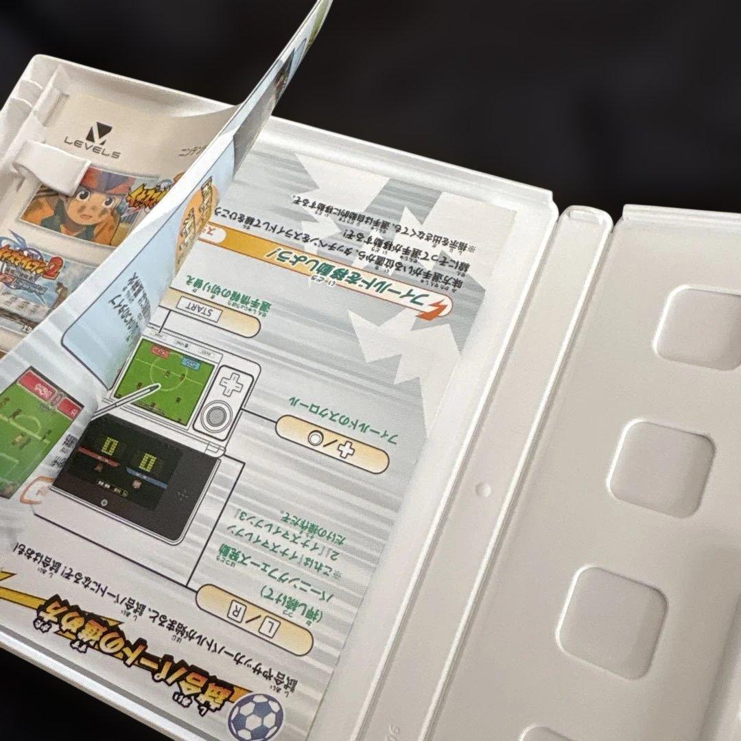 3DS イナズマイレブン1・2・3 円堂守伝説　☆すれ違いMAX！☆