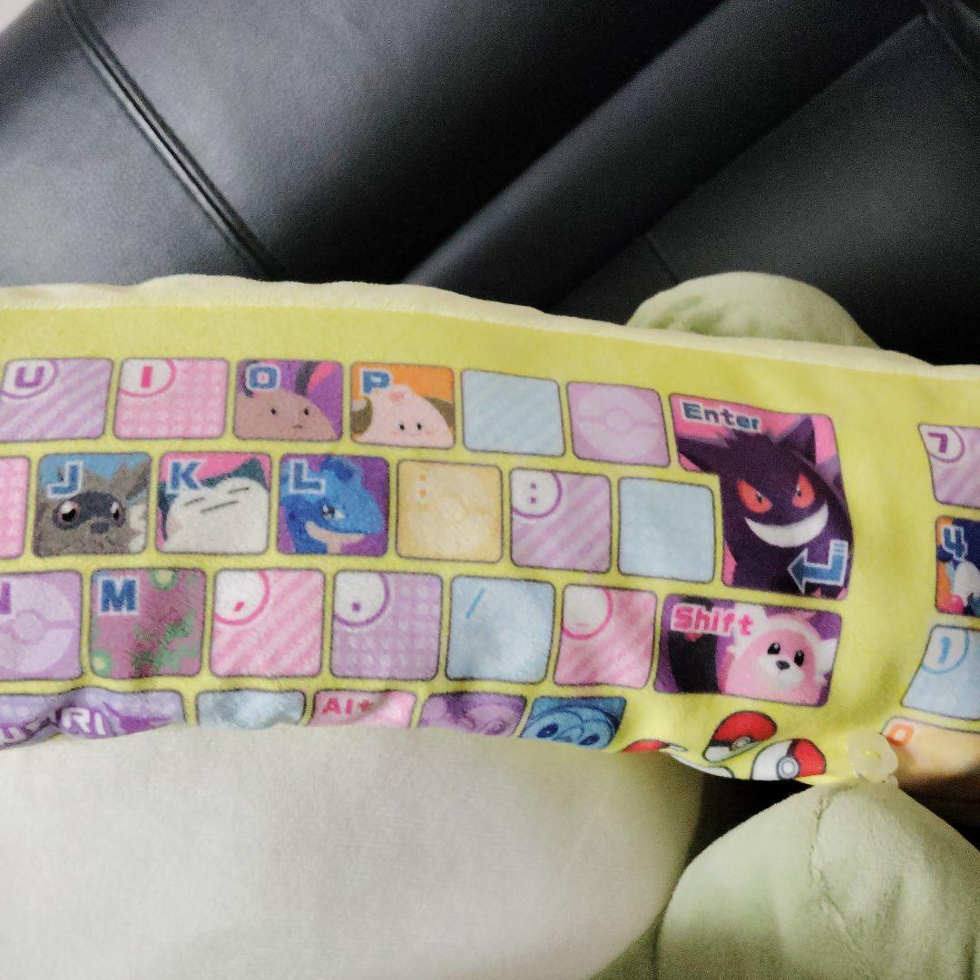 ポケモン★♥みがわり　にんぎょう♥★PCクッション