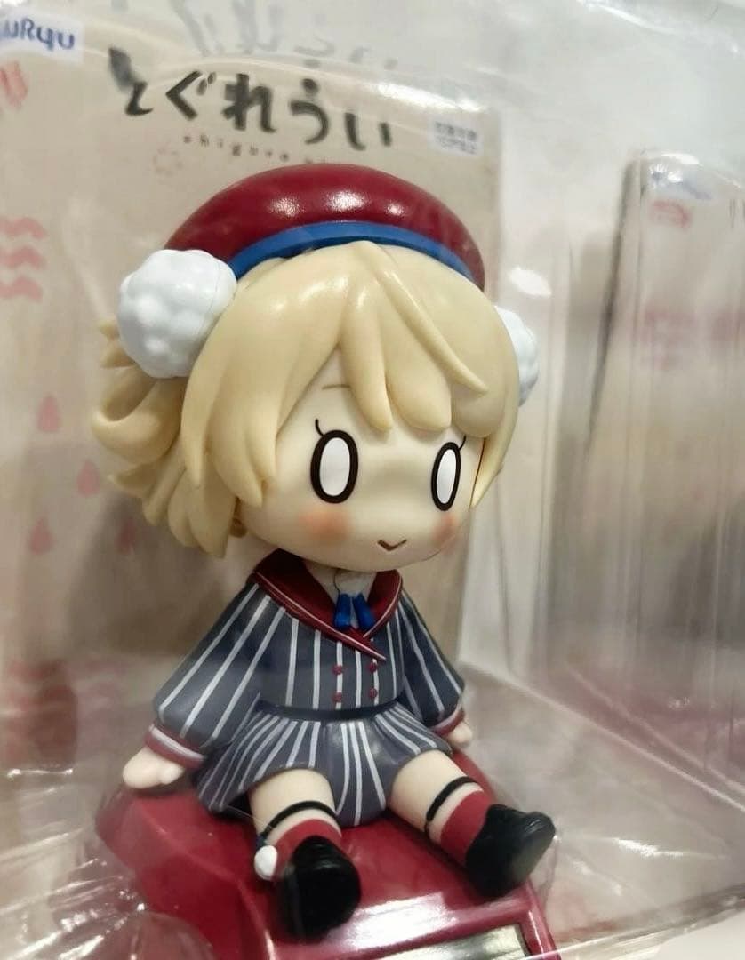 【6個セット】しぐれうい ゆらゆらソーラー全2種