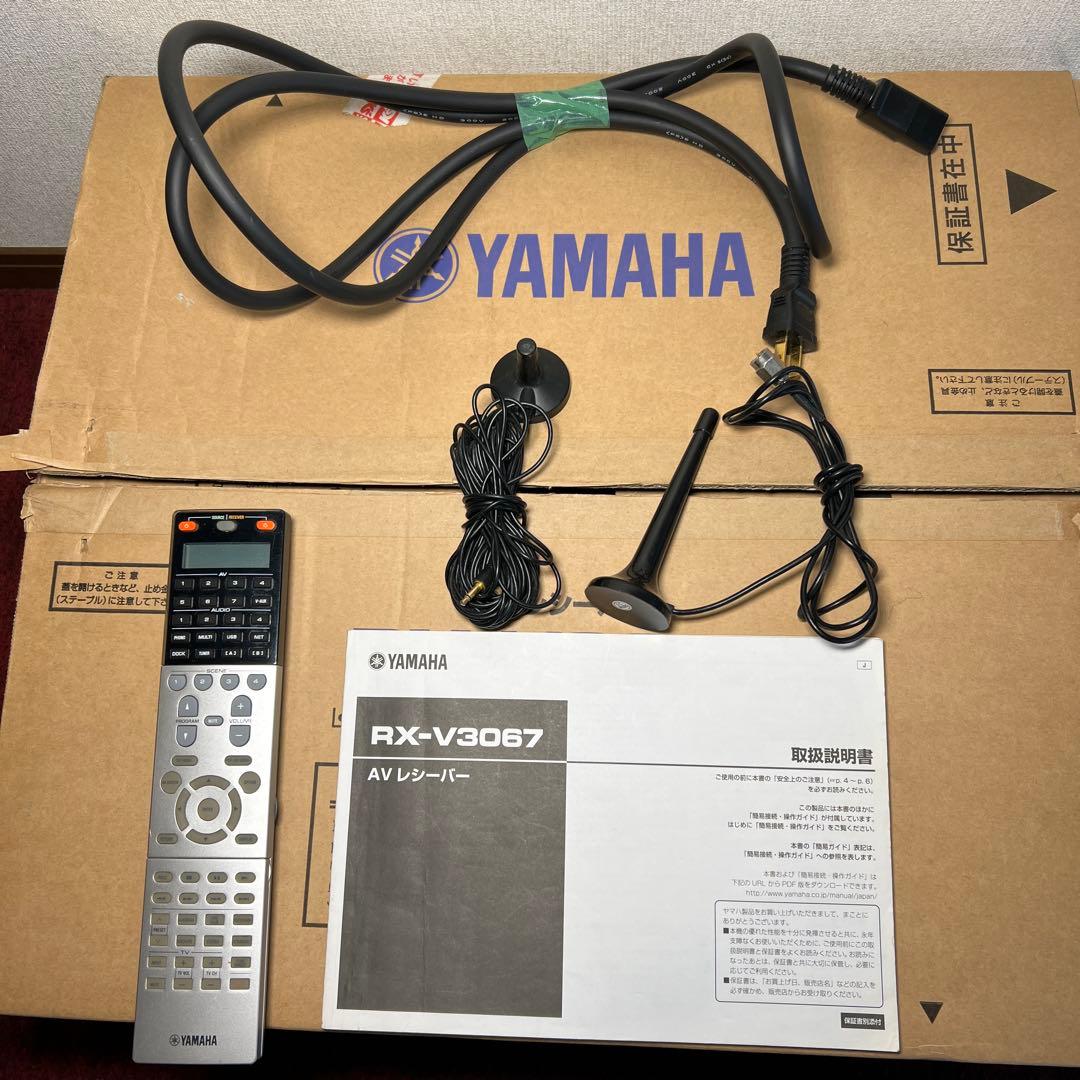 YAMAHA RX-V3067 AV アンプ　レシーバー