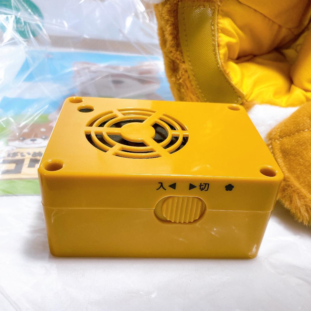 しばいぬコウタ バンダナつきセット こんにちワン！しばいぬ コウタ　|4007|