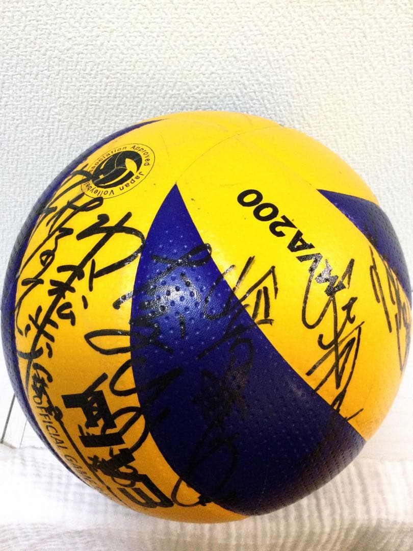 上尾メディックス　選手サイン入り　バレーボール