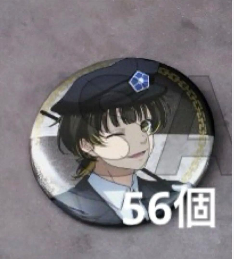 ブルーロック展 エゴイストアワード 缶バッジ 蜂楽廻 56点最終値下げ