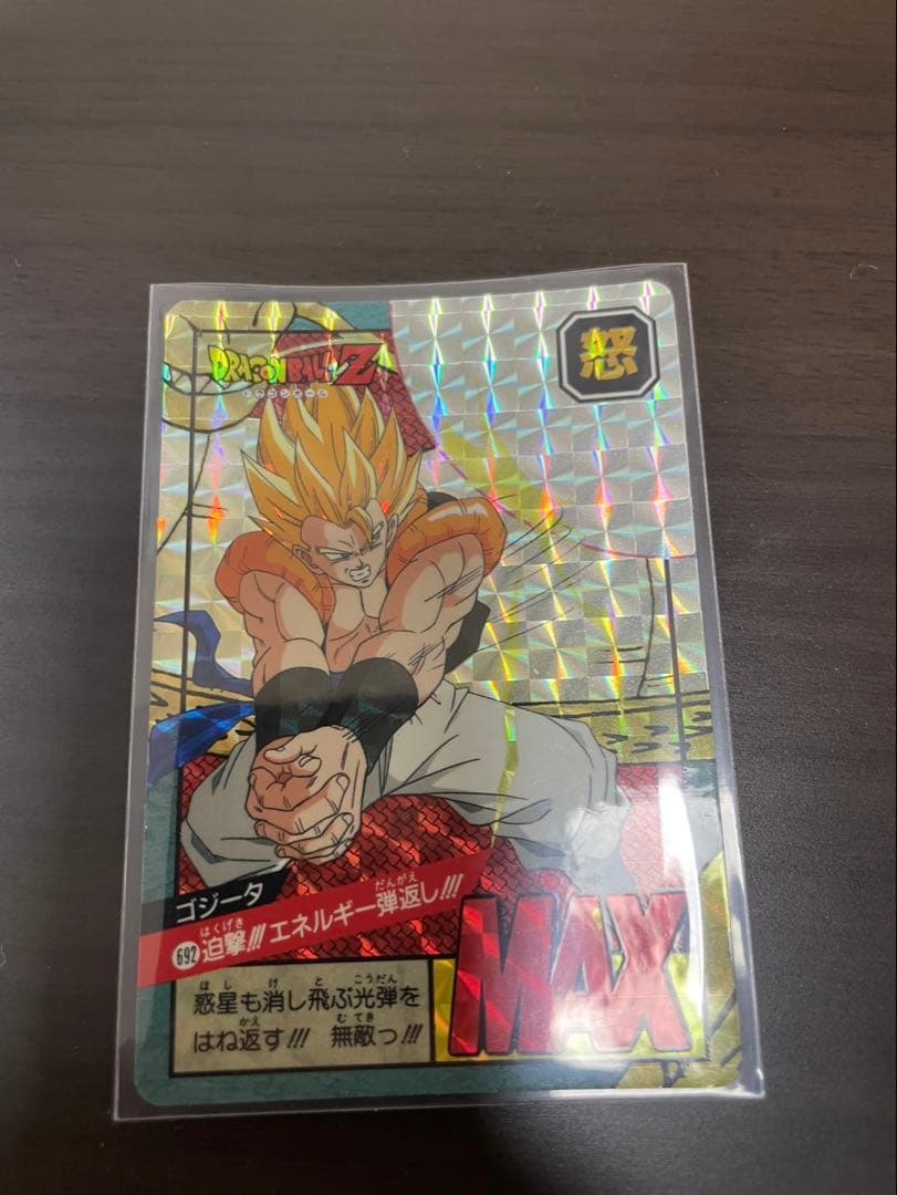 カードダスドラゴンボールGTカード 10枚セット