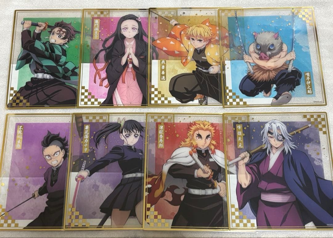 鬼滅の刃　アニプレックスオンラインくじ　無限城決戦開幕　E賞・F賞　コンプリート