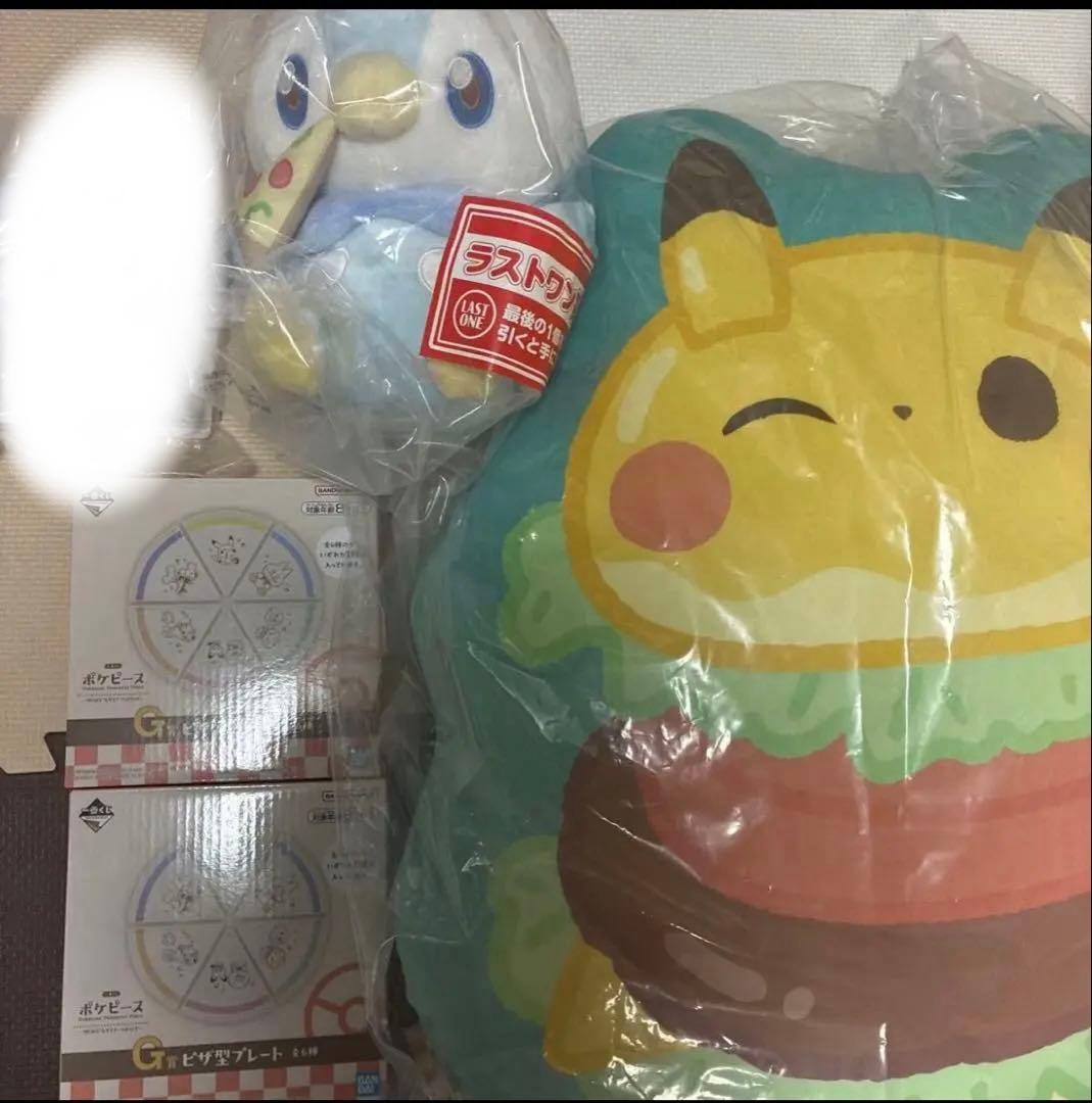 ポケモン　 ポケピース　一番くじ　 D賞　ラストワン賞　G賞