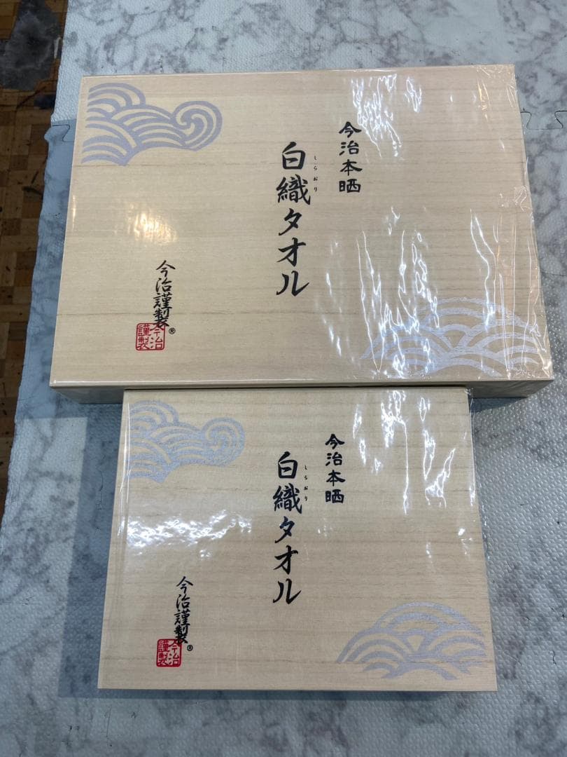 白織タオルセット 今治謹製 バスタオル＋フェイス（6）フェイスタオル×2（4）