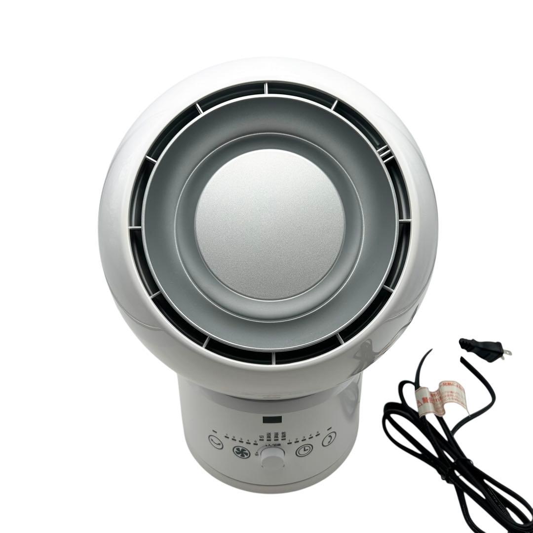 ⭐️美品⭐️ 山善 ホット&クール サーキュレーター YAR-ZD171 (W)