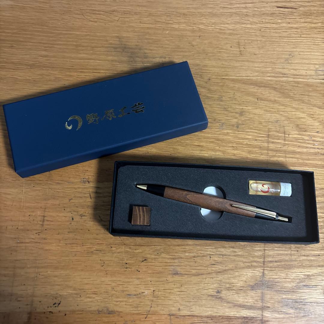 野原工芸 桑のボールペン・スタンダード