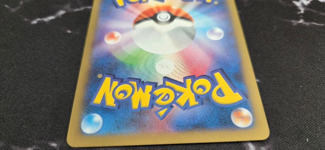 日本代表のピカチュウ：ポケモンNewモン! Book付録 プロモ