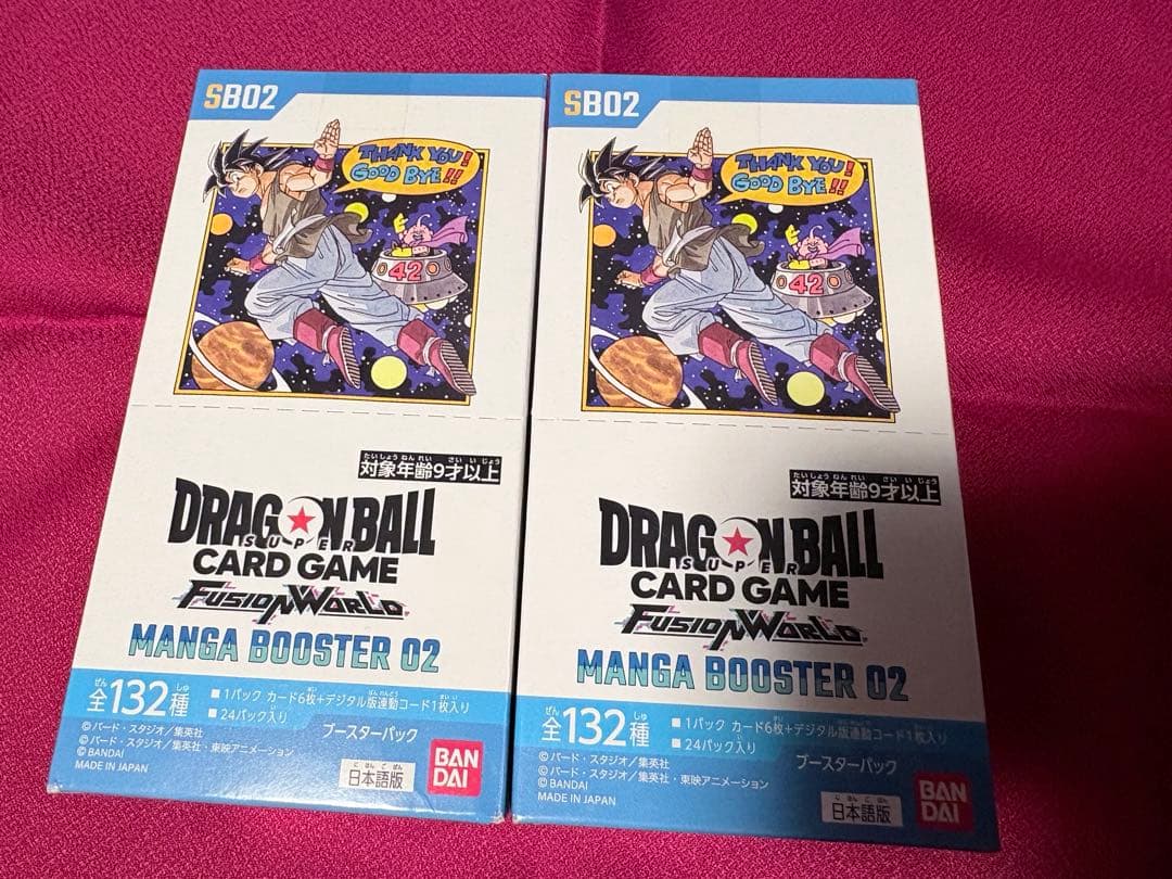 MANGA BOOSTER 02 新品未開封　テープ付き