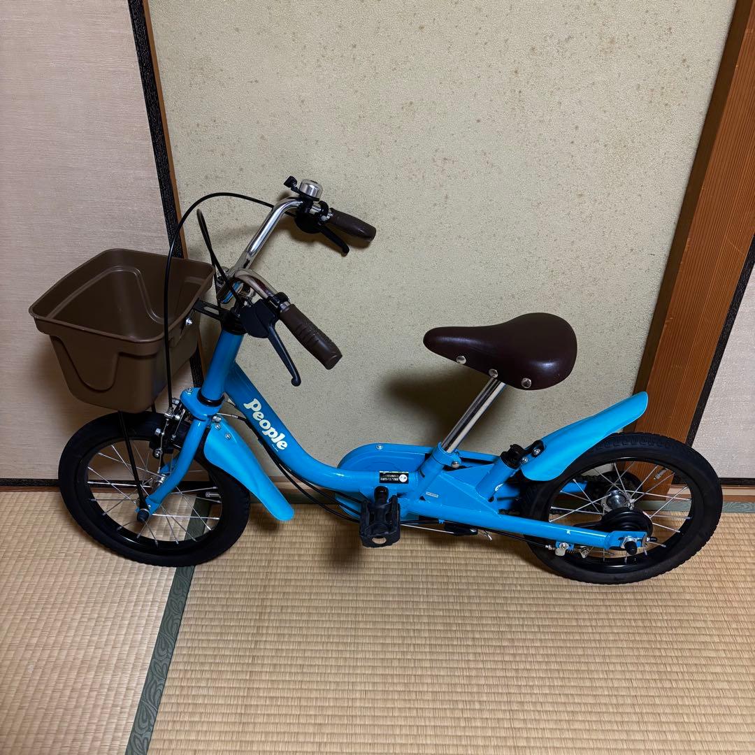 【値下げ交渉歓迎】【直接引取】People 14インチ自転車