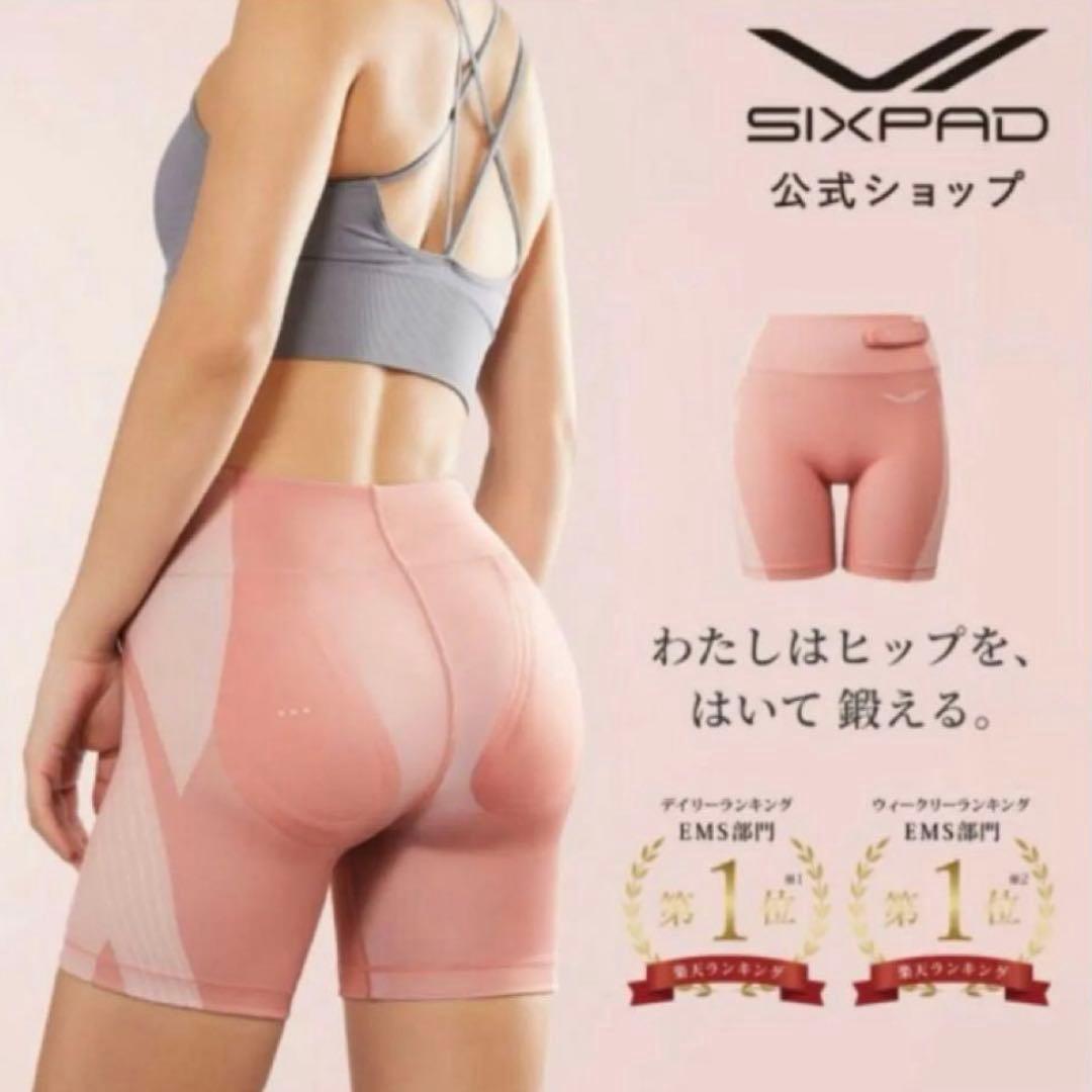 シックスパッド　SIXPAD　正規品　ヒップフィット　Hip Fit Mサイズ
