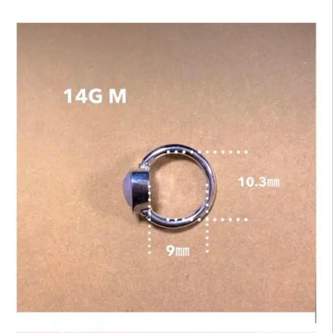 値下げ中【新品未使用】lanie