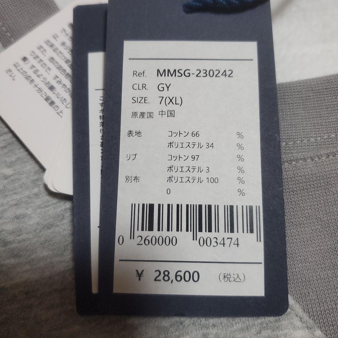 【みみ】muta MARINE　クルーネックスウェット　サイズ7　グレー