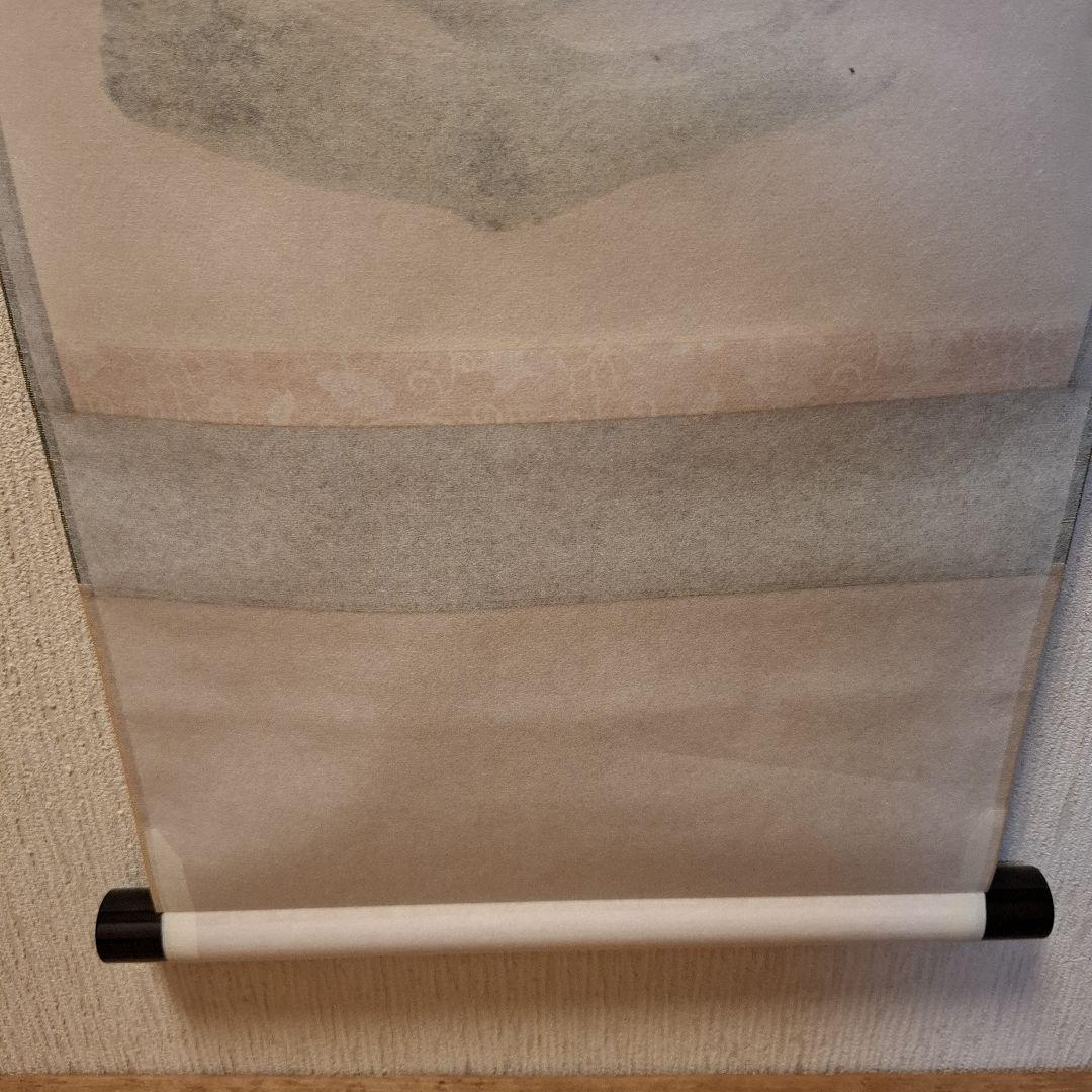 茶道具 掛け軸 軸 一行物 「福寿海無量」 大徳寺黄梅院 小林太玄師