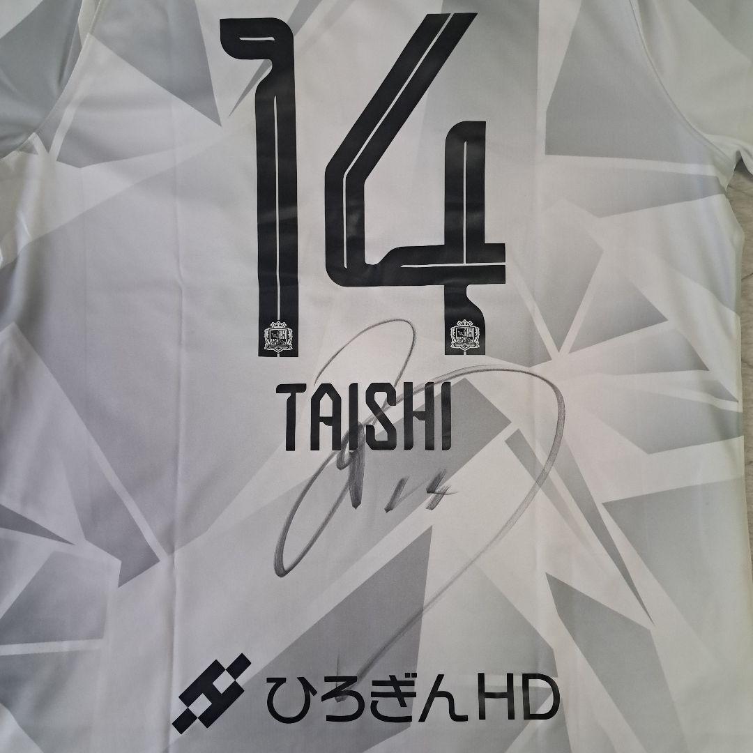 2024シーズン2ndユニフォーム 松本泰志選手 サンフレッチェ広島 サイン入り