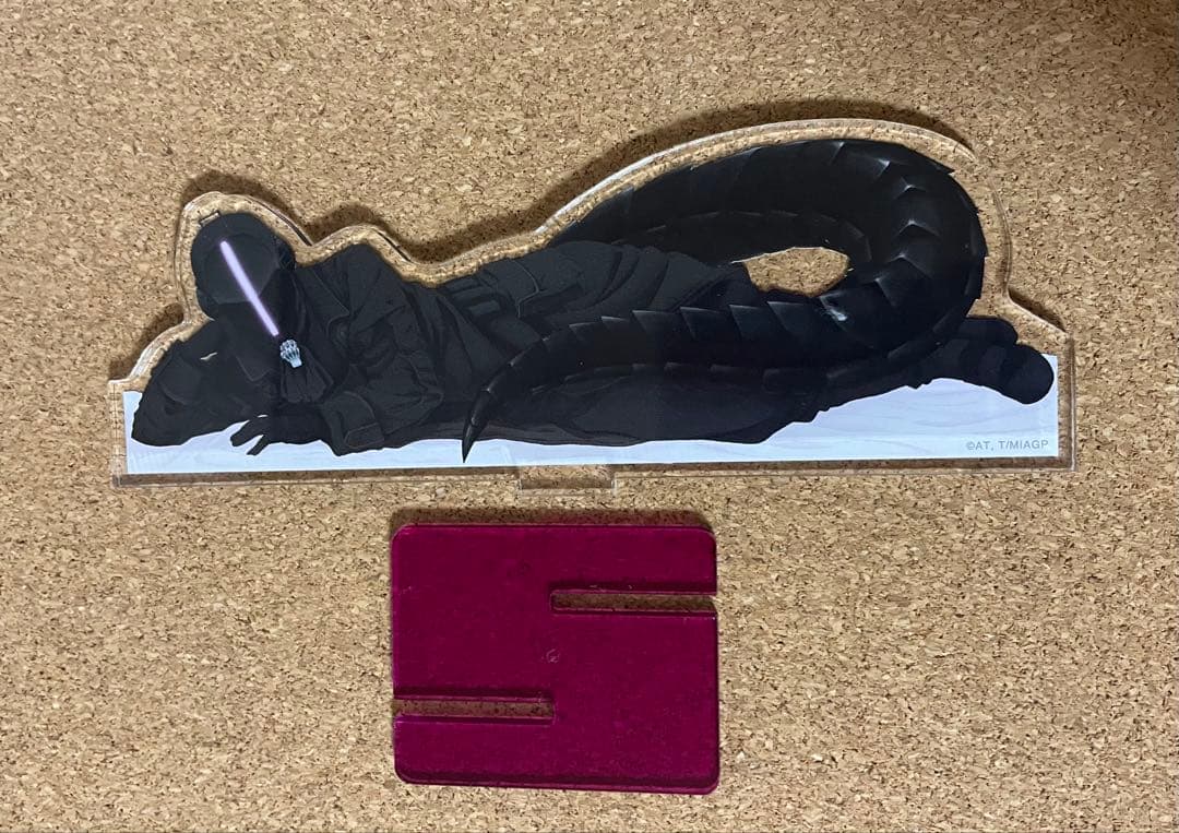 メイドインアビス ボンドルド 不眠くじ アクリルスタンド