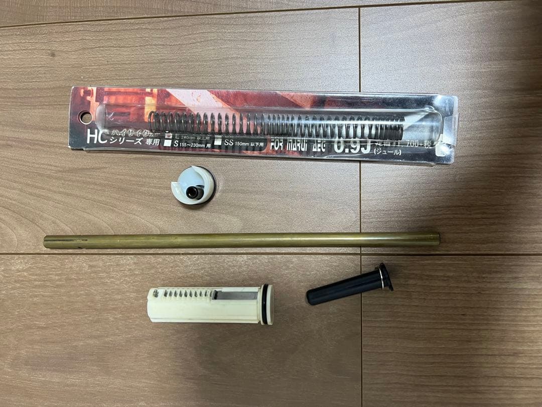 東京マルイ 電動ガン p90HC M933コマンド 他パーツセット バラ売り不可