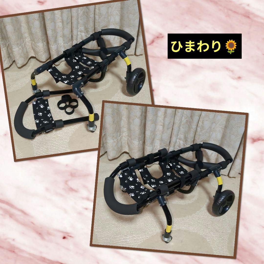 ワンちゃん4輪　リハビリ　食事補助　犬用車椅子　シニア体制維持　犬の歩行器