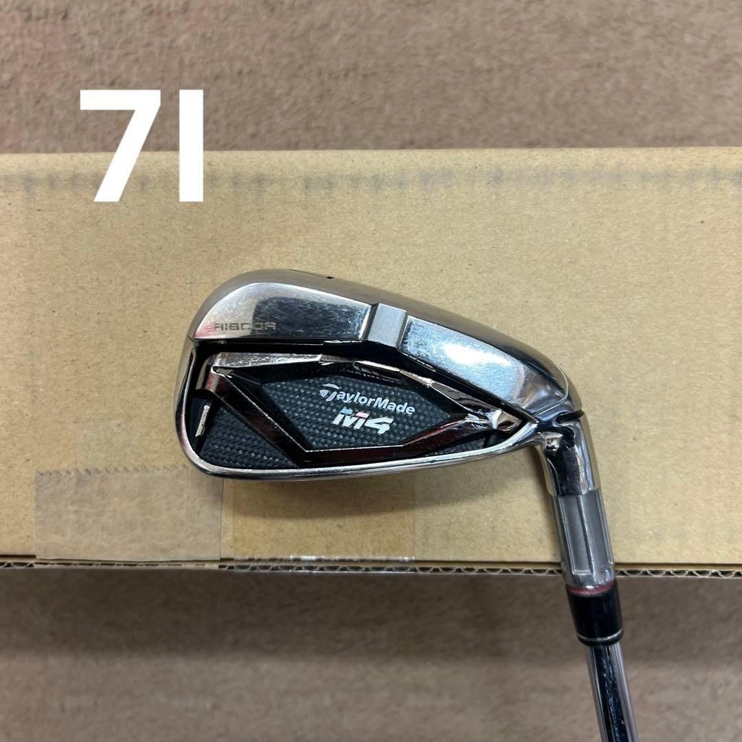 【即日発送可】TaylorMade M4 アイアンセット 6本 5I-P