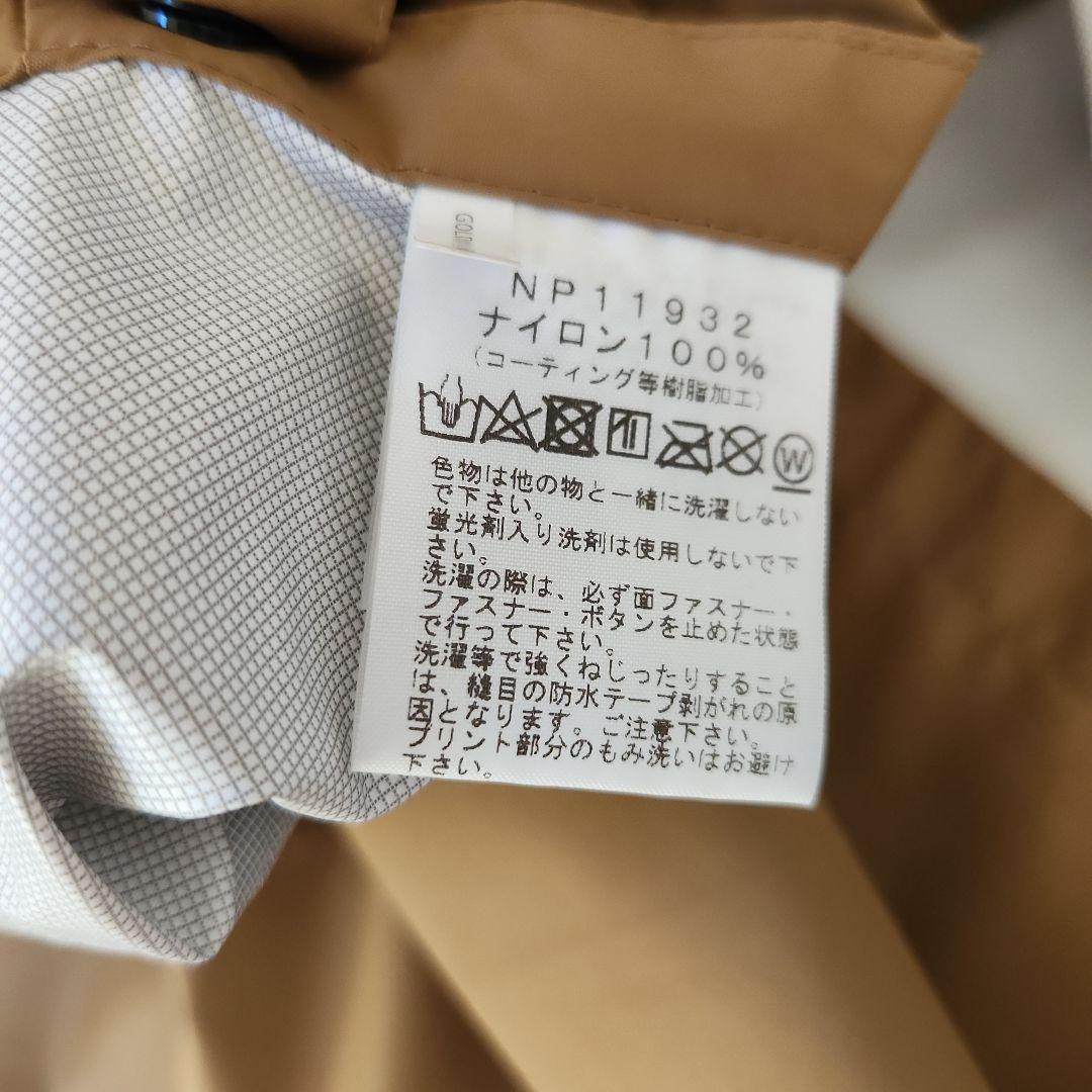 THE NORTH FACE アクセスポンチョ
