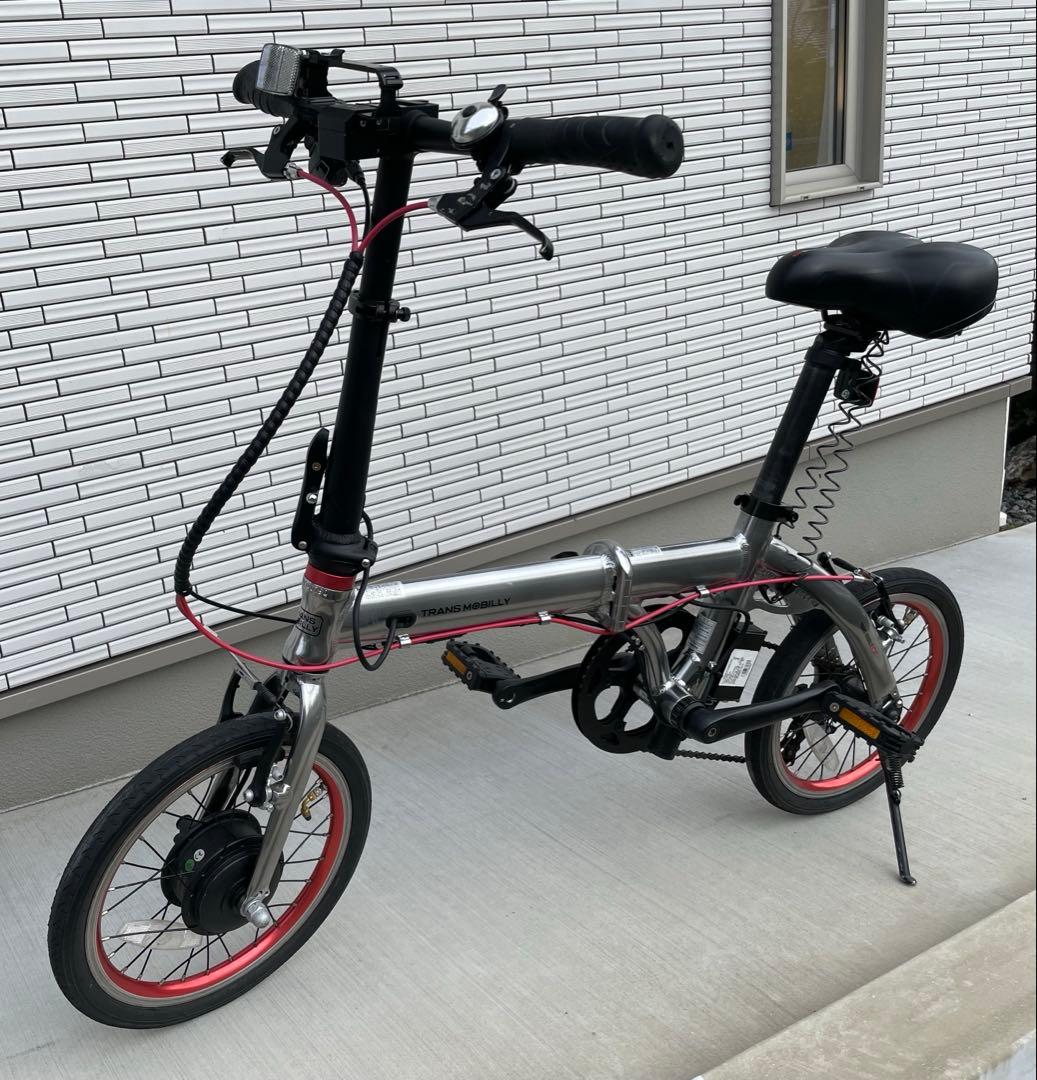 トランスモバイリーNEXT 16インチ AL-FDB163E-N