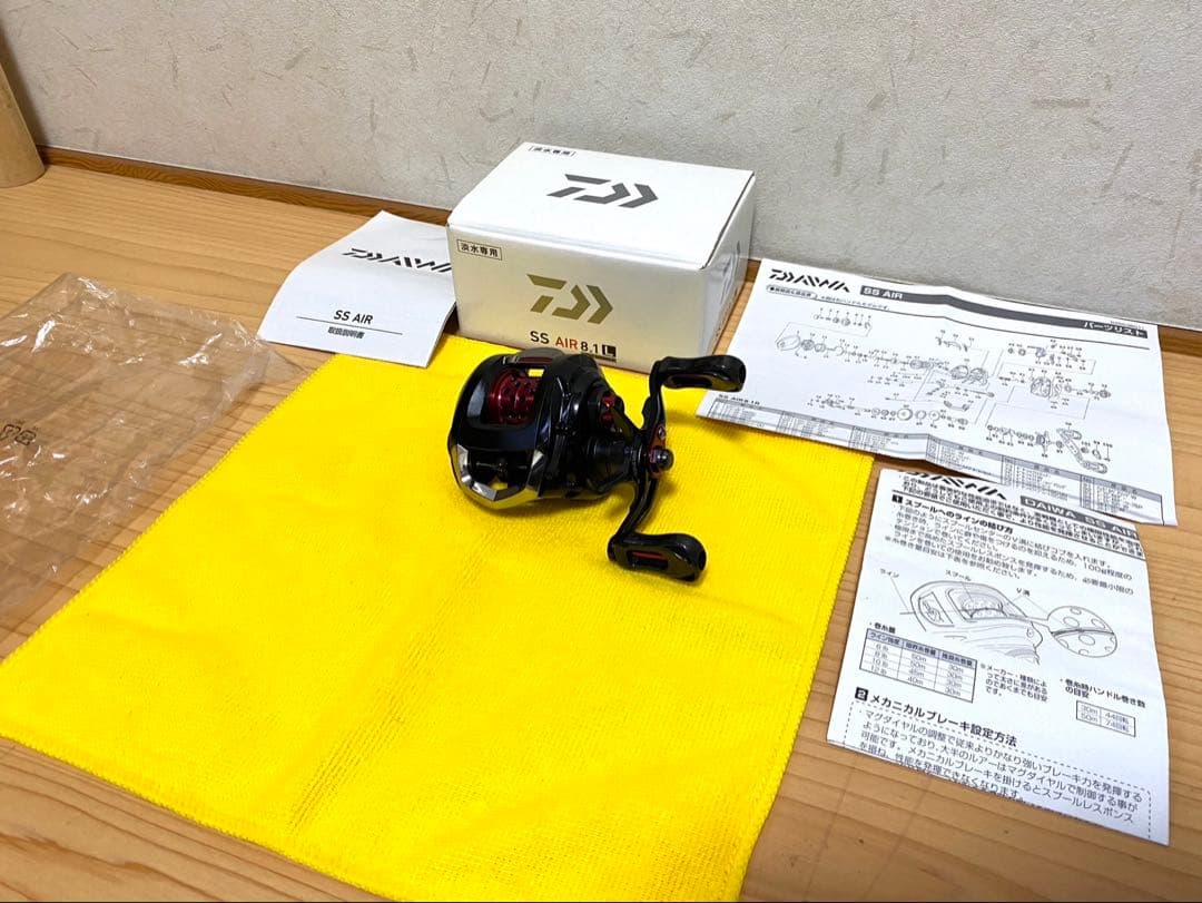 ダイワ SS AIR 8.1L