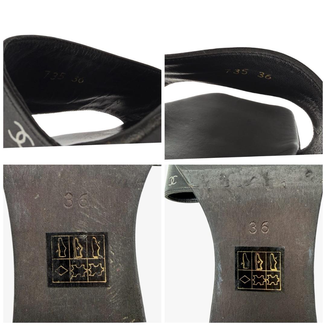 希少✤CHANEL／シャネル ウッド サンダル　23㎝ ココマーク 0201
