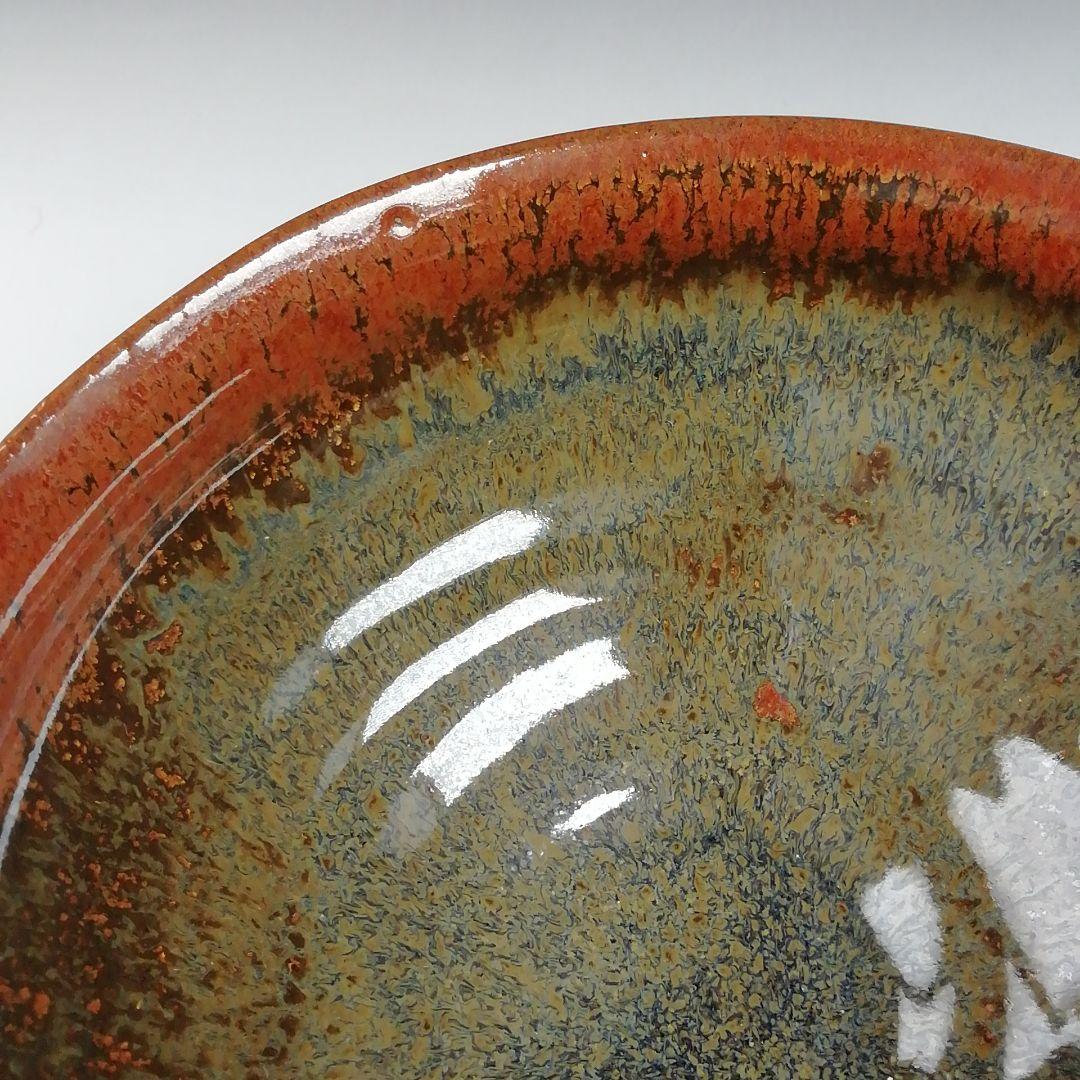 Ｔ８１５　茶碗　『天目茶碗』『火の川焼』『福島絵美 造』　共箱　抹茶碗　茶道具