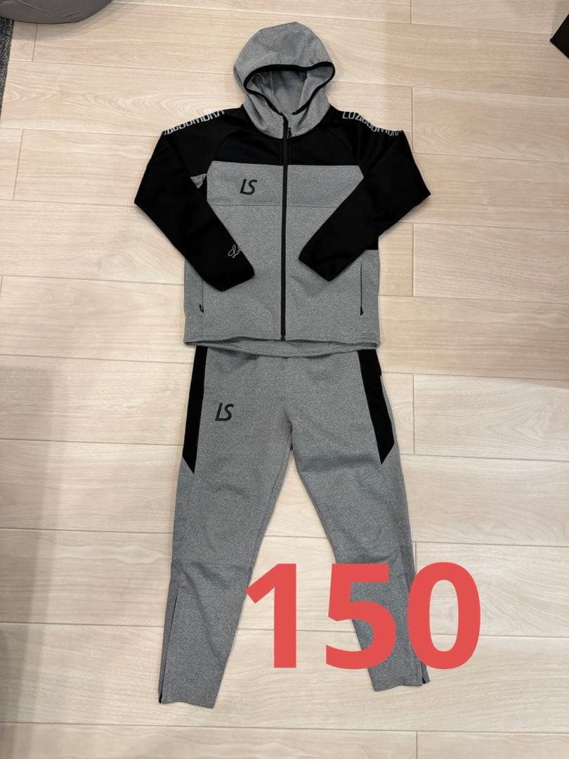 ルースイソンブラ セットアップ 150