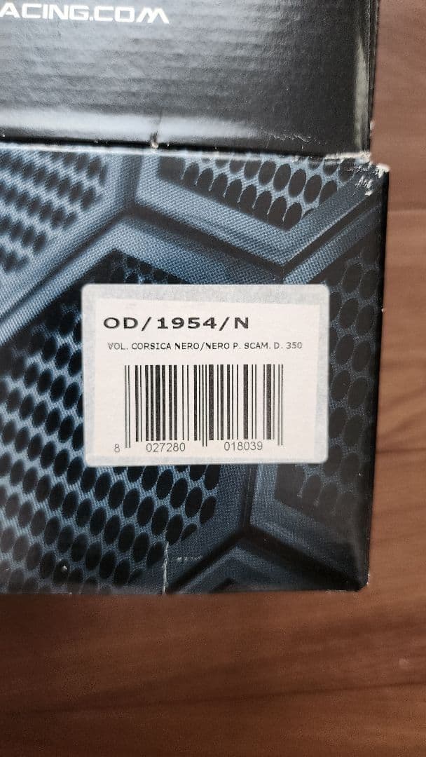 OMP ステアリング ハンドル OD1954N Corsica