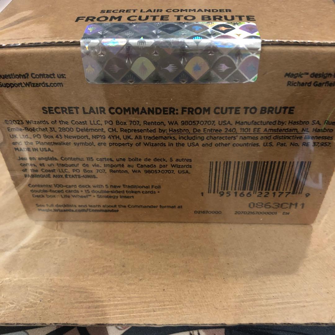 【即日発送】MTG FROM CUTE TO BRUTE