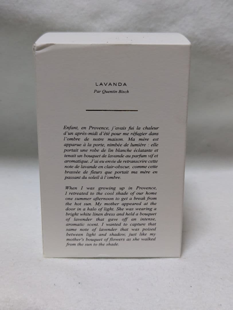 クロエアトリエデフルールオードパルファムラベンダー50ml