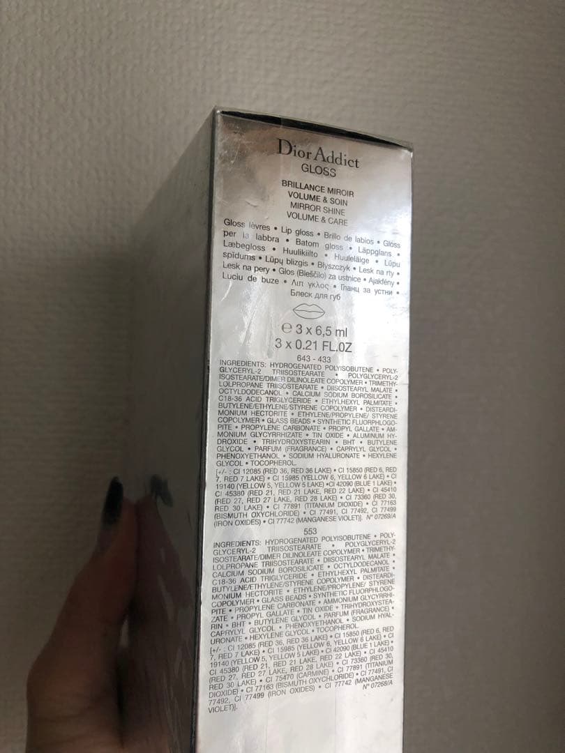 Dior addict ポーチ付き　新品未使用