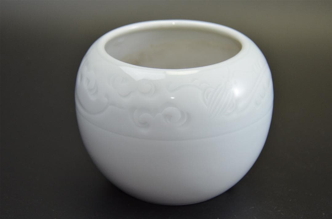 白磁 龍紋 火入 香炉　無傷美品 有田焼 京焼　在銘有
