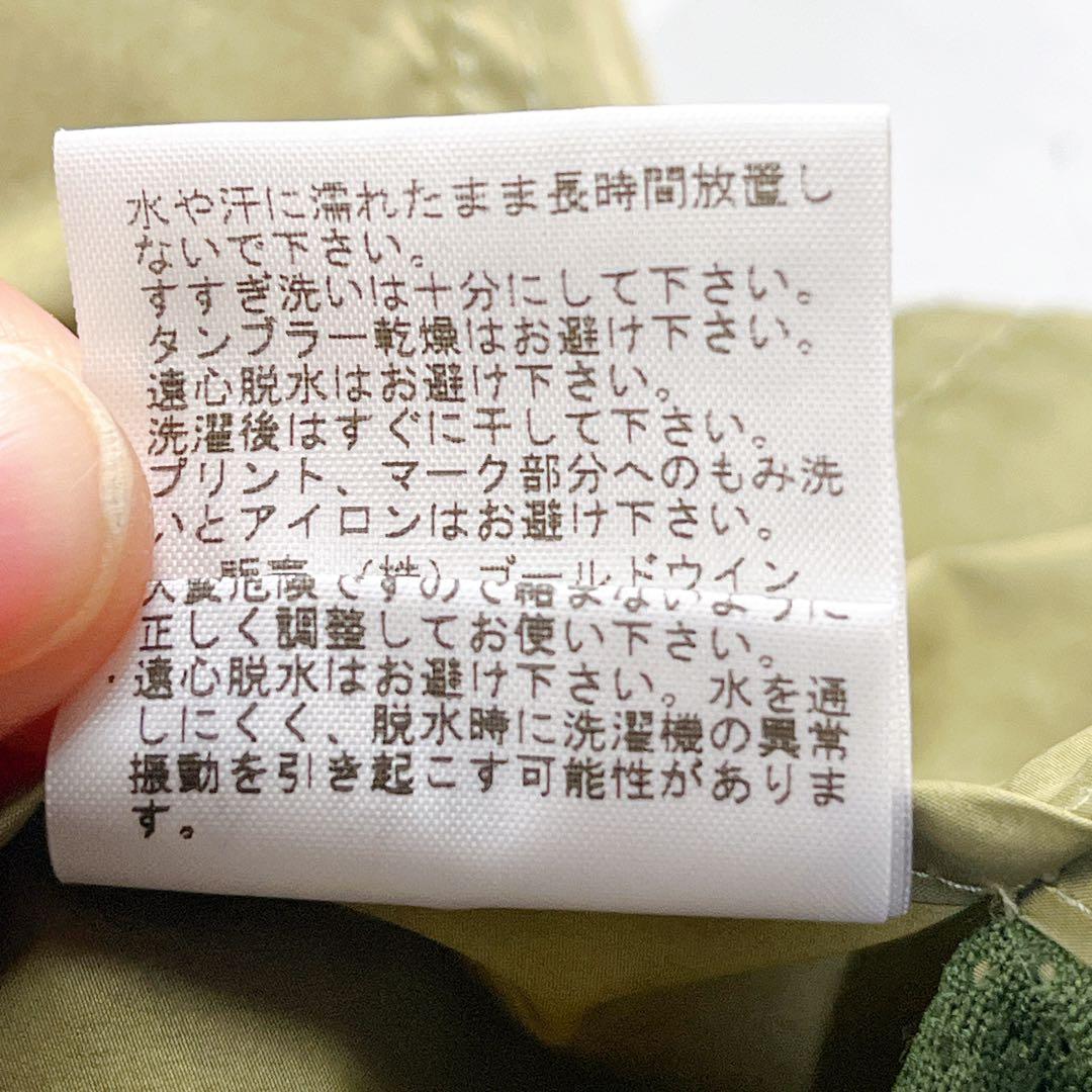 美品✨ザノースフェイス パープルレーベル マウンテンパーカー モッズコート