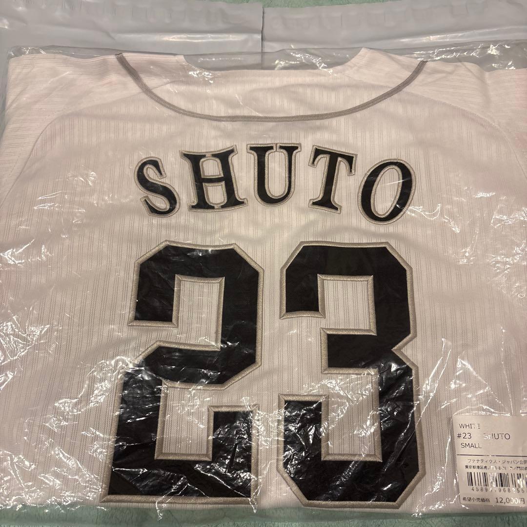 【値下げ品】ホークス周東選手レプリカユニフォーム S サイズ