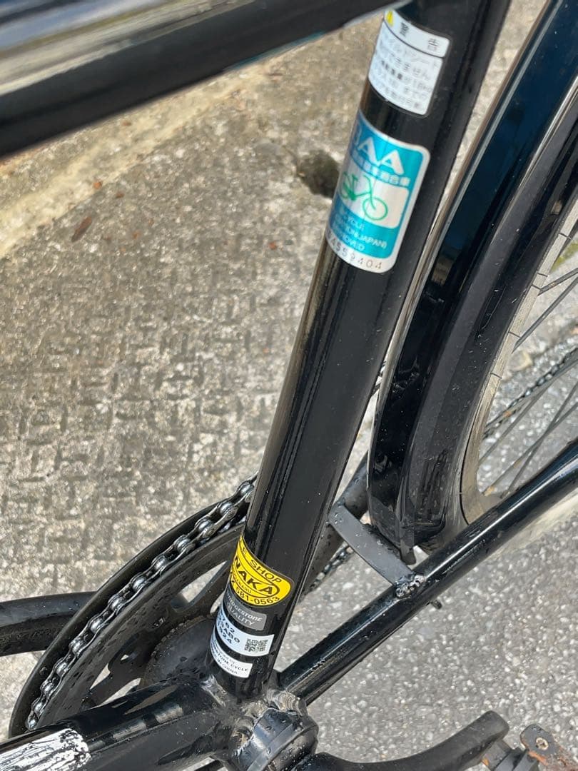 沖縄限定　お届け　ブリヂストン　クロスバイク