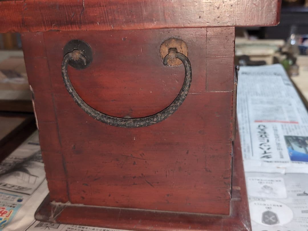 ・両替天秤 ・ 江戸時代 ・古民具