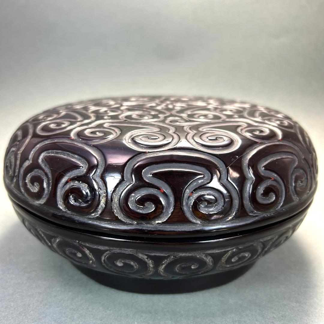 食籠　『唐物　倶利彫　隨竹庵箱書』　随竹庵　堆黒　識箱　中国美術