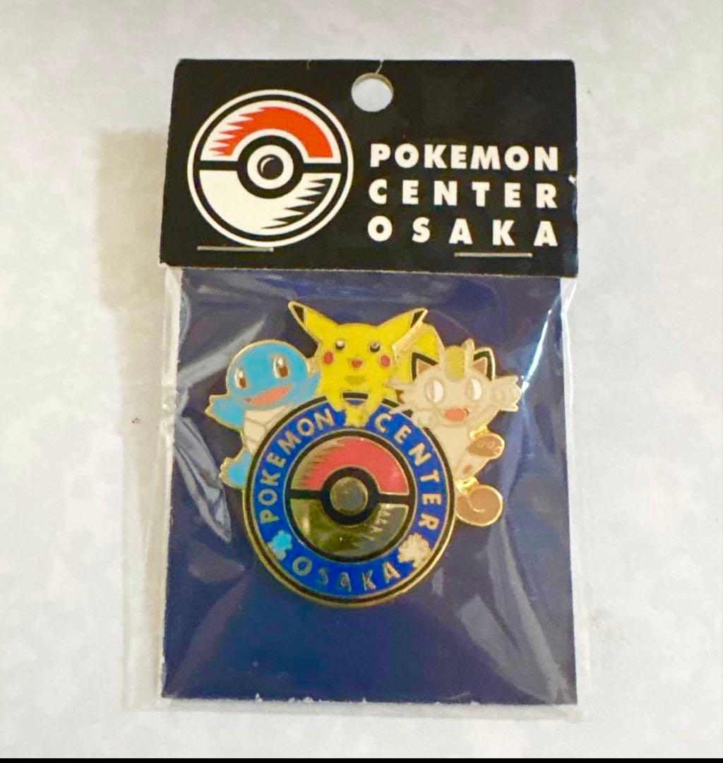 新品未使用⭐︎ポケモンセンター大阪 初代ピンバッジ